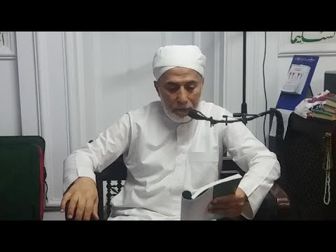 First lesson thumbnail from شرح عقيدة العوام - أ.د. يسري جبر